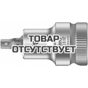 Головка торцевая WERA 8740 B Hex-Plus HF Zyklop с вставкой-битой 3/8", 1/8" x 35 мм 003080