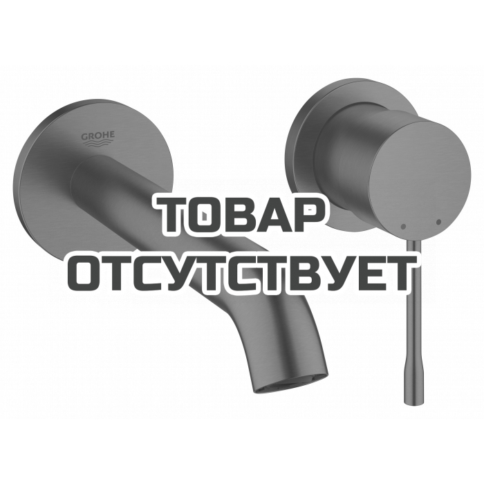 Внешняя часть смесителя для раковины GROHE Essence на 2 отверстия, M-Size, темный графит матовый 