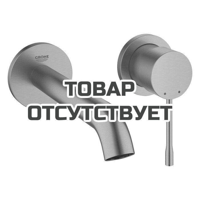 Внешняя часть смесителя для раковины GROHE Essence на 2 отверстия, M-Size, холодный рассвет матовый (19408GN1)