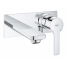 Внешняя часть смесителя для раковины GROHE Lineare на 2 отверстия, хром 