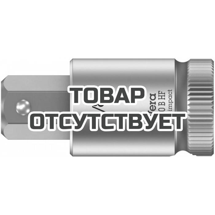 Головка торцевая WERA 8740 B Hex-Plus HF Zyklop с вставкой-битой 3/8" x 38.5 мм 003093