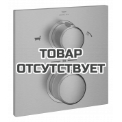 Внешняя часть термостата для ванны GROHE Allure скрытого монтажа на 2 потребителя, квадратная, теплый закат матовый 