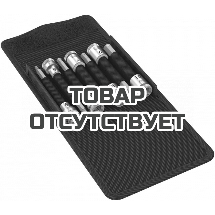Набор головок торцевых WERA 8740 B HF 1 Zyklop со вставкой-битой 3/8", 7 предметов 4/5/6/7/8/9/10 мм 003180