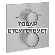 Внешняя часть термостата для ванны GROHE Allure скрытого монтажа на 2 потребителя, квадратная, холодный рассвет матовый 