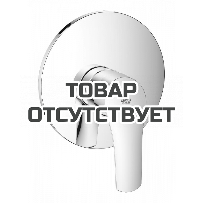 Внешняя часть смесителя для душа GROHE Eurosmart, хром 