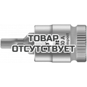 Головка торцевая WERA 8740 A Hex-Plus Zyklop с вставкой-битой 1/4", 2.5 x 28 мм 003331