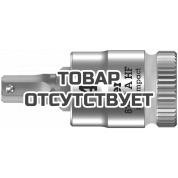 Головка торцевая WERA 8740 A Hex-Plus HF Zyklop с вставкой-битой 1/4", 4 x 28 мм 003333