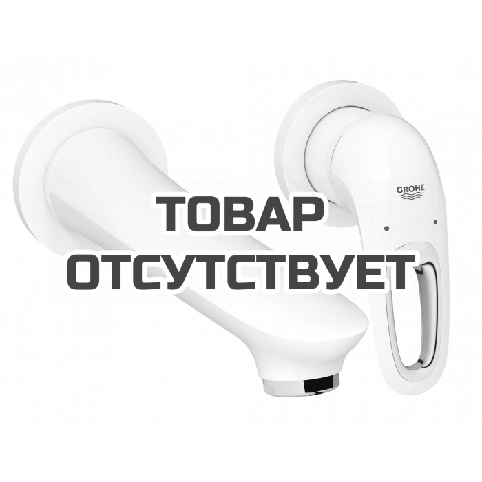 Внешняя часть смесителя для раковины GROHE Eurostyle на 2 отверстия, белая луна 