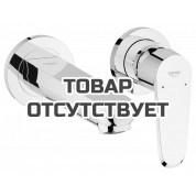 Внешняя часть смесителя для раковины GROHE Eurodisc Cosmopolitan, хром 