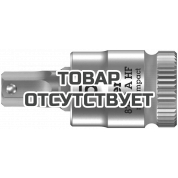Головка торцевая WERA 8740 A Hex-Plus HF Zyklop с вставкой-битой 1/4", 5 x 28 мм 003335