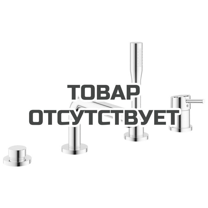 Смеситель для ванны GROHE Concetto на 4 отверстия, на край ванны, хром 