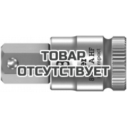 Головка торцевая WERA 8740 A Hex-Plus HF Zyklop с вставкой-битой 1/4", 8 x 28 мм 003339