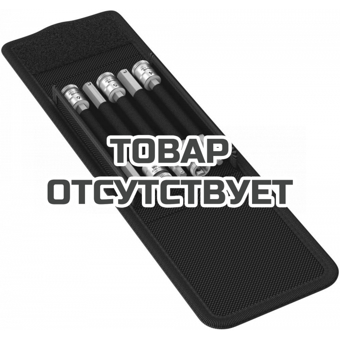 Набор головок торцевых WERA 8740 A HF 1 Zyklop с вставкой-битой 1/4", 5 предметов 003345