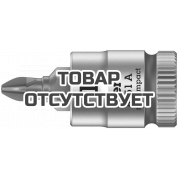 Головка торцевая WERA 8751 A PH Zyklop с вставкой-битой Phillips 1/4", PH 1 x 28 мм 003350