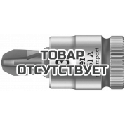 Головка торцевая WERA 8751 A PH Zyklop с вставкой-битой Phillips 1/4", PH 3 x 28 мм 003352