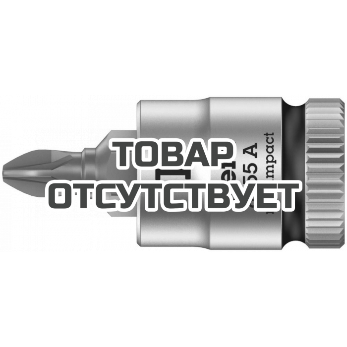 Головка торцевая WERA 8755 A PZ Zyklop с вставкой-битой Pozidriv 1/4", PZ 1 x 28 мм 003353