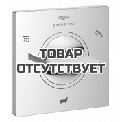 Внешняя часть переключателя потоков GROHE Allure на 3 положения, хром 