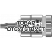 Головка торцевая WERA 8767 A HF TORX Zyklop с вставкой-битой 1/4", TX 8 x 28 мм, с фиксацией 003360