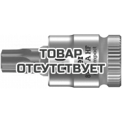 Головка торцевая WERA 8767 A HF TORX Zyklop с вставкой-битой 1/4", TX 30 x 28 мм, с фиксацией 003369