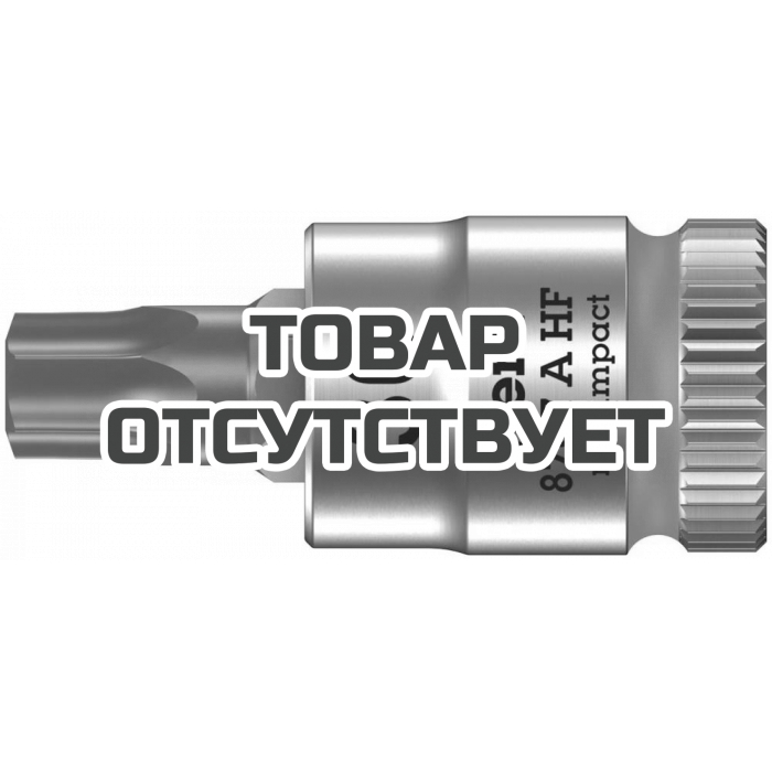 Головка торцевая WERA 8767 A HF TORX Zyklop с вставкой-битой 1/4", TX 30 x 28 мм, с фиксацией 003369