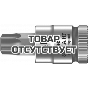 Головка торцевая WERA 8767 A HF TORX Zyklop с вставкой-битой 1/4", TX 40 x 28 мм, с фиксацией 003371