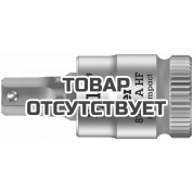 Головка торцевая WERA 8740 A Hex-Plus HF Zyklop с вставкой-битой 1/4", с фиксацией, 3/16" x 28 мм 003386