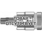 Головка торцевая WERA 8767 A TORX Zyklop с вставкой-битой 1/4", TX 25 x 28 мм 003392