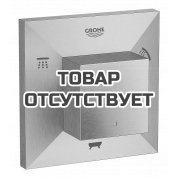 Внешняя часть переключателя потоков GROHE Allure Brilliant на 3 положения, cуперcталь 