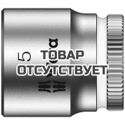 Головка торцевая WERA 8790 HMA Zyklop 6-гранная 1/4", 15 x 23 мм 003499