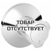 Внешняя часть вентиля GROHE Costa L, синяя маркировка, хром 