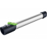 Удлинитель FESTOOL VL-LHS 2 225