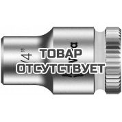 Головка торцевая WERA 8790 HMA Zyklop 6-гранная 1/4", 1/4" x 23 мм 003516