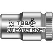 Головка торцевая WERA 8790 HMA Zyklop 6-гранная 1/4", 9/32" x 23 мм 003517