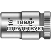 Головка торцевая WERA 8790 HMA Zyklop 6-гранная 1/4", 5/16" x 23 мм 003518