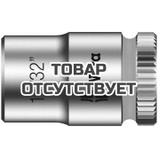 Головка торцевая WERA 8790 HMA Zyklop 6-гранная 1/4", 11/32" x 23 мм 003519
