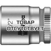 Головка торцевая WERA 8790 HMA Zyklop 6-гранная 1/4", 1/2" x 23 мм 003522
