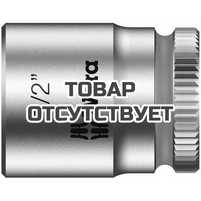 Головка торцевая WERA 8790 HMA Zyklop 6-гранная 1/4", 1/2" x 23 мм 003522
