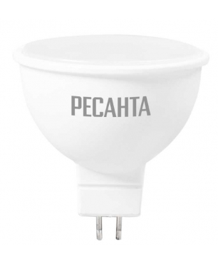 Лампа светодиодная РЕСАНТА LL-R-MR16-7W-230-3K-GU5.3