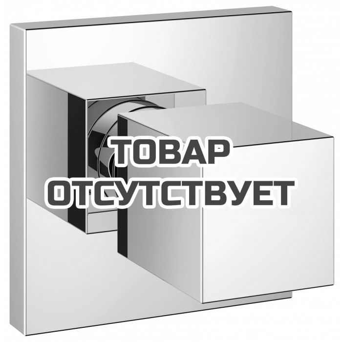 Внешняя часть вентиля GROHE Universal Cube, хром 