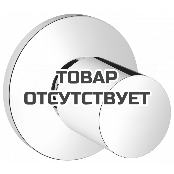 Внешняя часть вентиля GROHE BauCosmopolitan, хром 