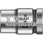 Головка торцевая WERA 8790 HMB Zyklop 6-гранная 3/8", 7/16" x 29 мм 003573
