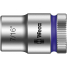 Головка торцевая WERA 8790 HMB Zyklop 6-гранная 3/8", 7/16" x 29 мм 003573