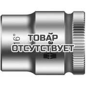 Головка торцевая WERA 8790 HMB Zyklop 6-гранная 3/8", 9/16" x 29 мм 003575
