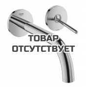Внешняя часть смесителя для раковины GROHE Atrio Joy настенного монтажа на 2 отверстия, холодный рассвет глянец 
