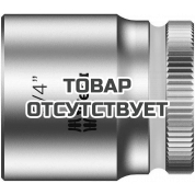 Головка торцевая WERA 8790 HMB Zyklop 6-гранная 3/8", 3/4" x 30 мм 003578