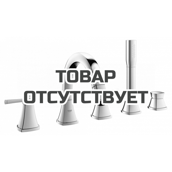 Смеситель для ванны GROHE Grandera двухвентильный, на 5 отверстий, на край ванны, хром/золото 