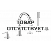 Смеситель для ванны GROHE Atrio двухвентильный, на 5 отверстий, на край ванны, хром 
