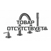 Смеситель для ванны GROHE Atrio двухвентильный, на 5 отверстий, на край ванны, темный графит матовый 