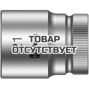 Головка торцевая WERA 8790 HMC Zyklop 6-гранная 1/2", 21 x 37 мм 003612