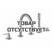 Смеситель для ванны GROHE Atrio двухвентильный, на 5 отверстий, на край ванны, суперсталь 
